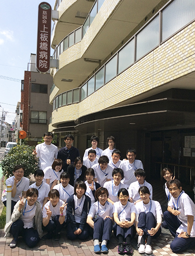 上板橋病院リハビリテーション科ビジョン