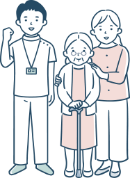 対象となる患者さま