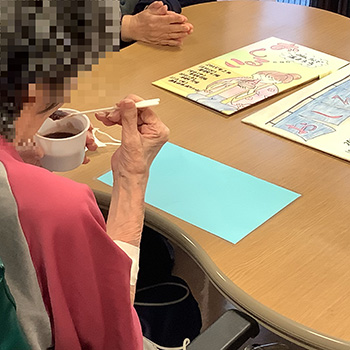 うまいもの食堂2