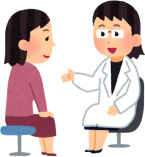 利用開始日に外来受診